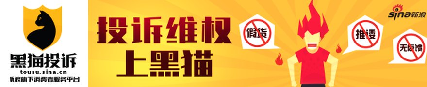 江苏省连云港市徐圩新区市场监管局高标准推进炼化特种设备首次大规模定期检验