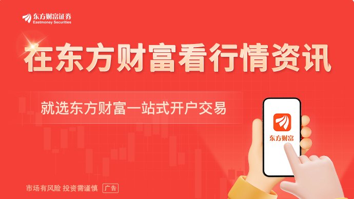比亚迪、阿里等回应“被美国防部列入中国军工企业名单”:没有正当理由 无任何依据